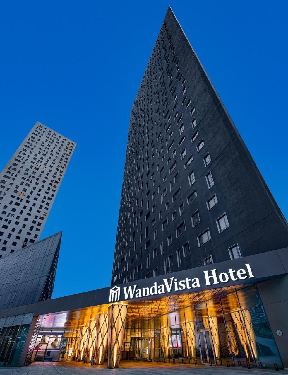 Wanda Vista 伊斯坦布尔